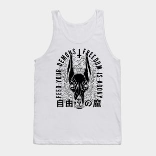 Freedom Is Agony Tank Top